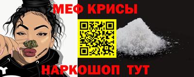 MDMA Рузаевка