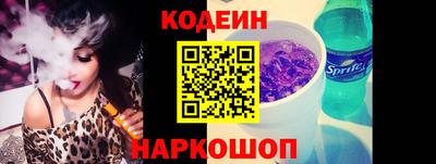 скорость Рязань