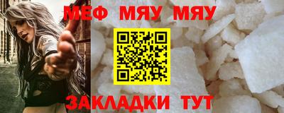 кокаин колумбия Рыбинск