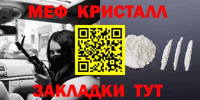 скорость Рязань