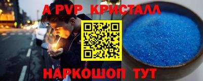 кокаин колумбия Рыбинск