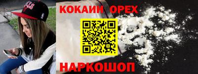 скорость Рязань