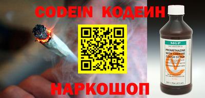 MDMA Рузаевка