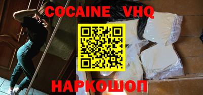 MDMA Рузаевка