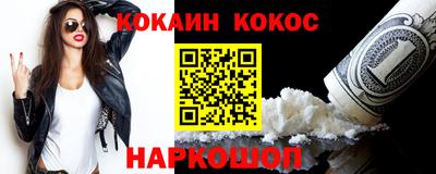 скорость Рязань