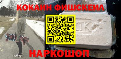 скорость Рязань
