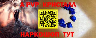кокаин колумбия Рыбинск