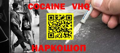 MDMA Рузаевка