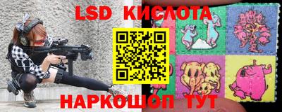MDMA Рузаевка