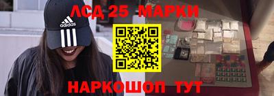 скорость Рязань