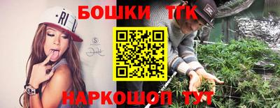 кокаин колумбия Рыбинск