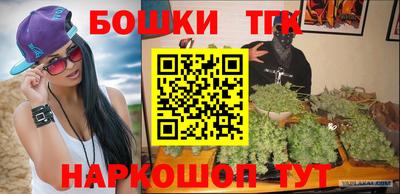 MDMA Рузаевка