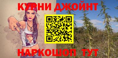 MDMA Рузаевка