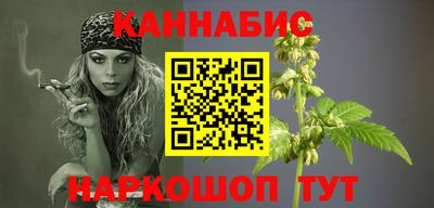 кокаин колумбия Рыбинск