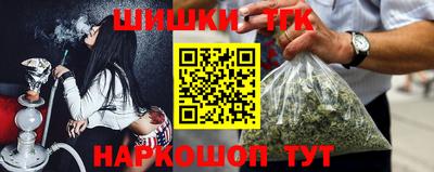 первитин Кунгур