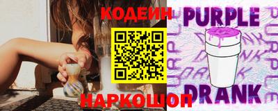 кокаин колумбия Рыбинск