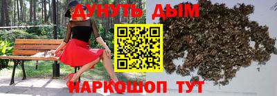 кокаин колумбия Рыбинск