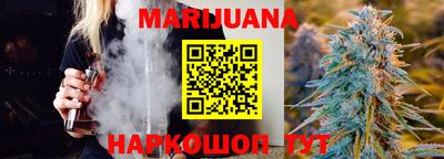 скорость Рязань