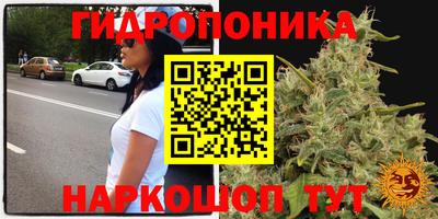 кокаин колумбия Рыбинск