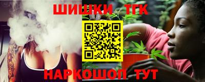 MDMA Рузаевка