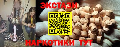 кокаин колумбия Рыбинск