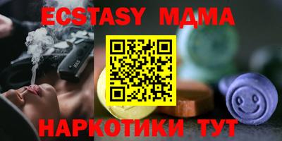 кокаин колумбия Рыбинск