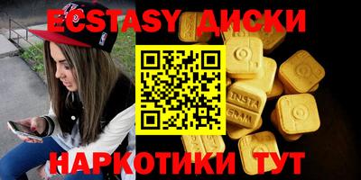 скорость Рязань