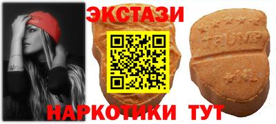 скорость Рязань