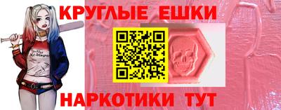 кокаин колумбия Рыбинск