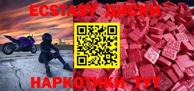 скорость Рязань