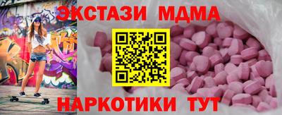 кокаин Кулебаки