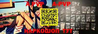 кокаин колумбия Рыбинск