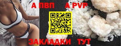 скорость Рязань