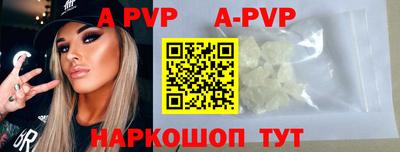 кокаин колумбия Рыбинск