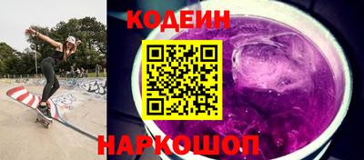MDMA Рузаевка