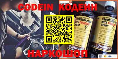 MDMA Рузаевка