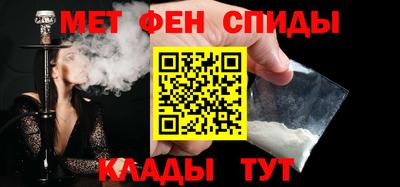 кокаин колумбия Рыбинск