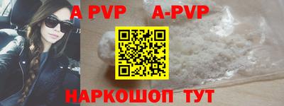 крисы Кумертау