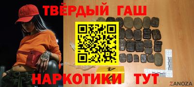 MDMA Рузаевка