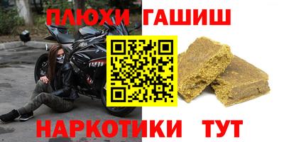кокаин колумбия Рыбинск