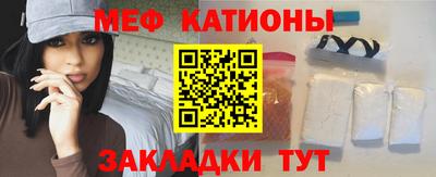 скорость Рязань