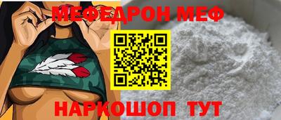 кокаин колумбия Рыбинск